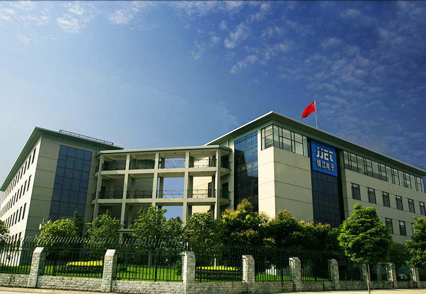 手機端聯系我們banner1
